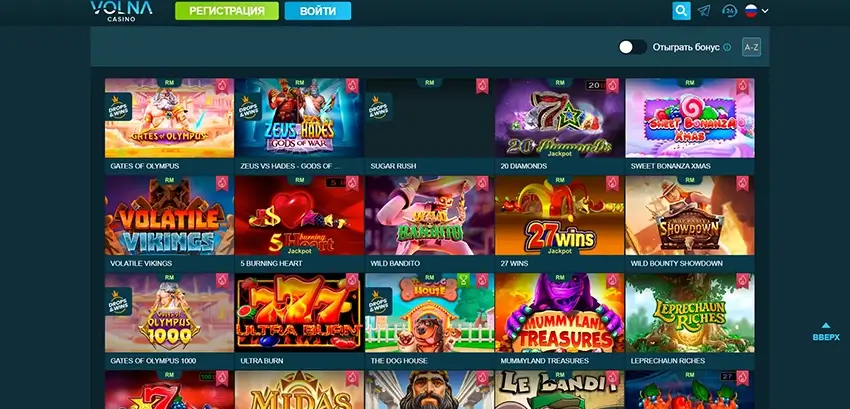 Личный кабинет и касса Volna Casino